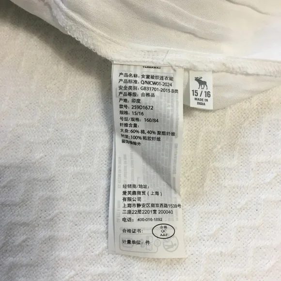 Abercrombie Kids Blue Poplin Tiered Maxi Dress Size 15-16 - Picture 11 of 12